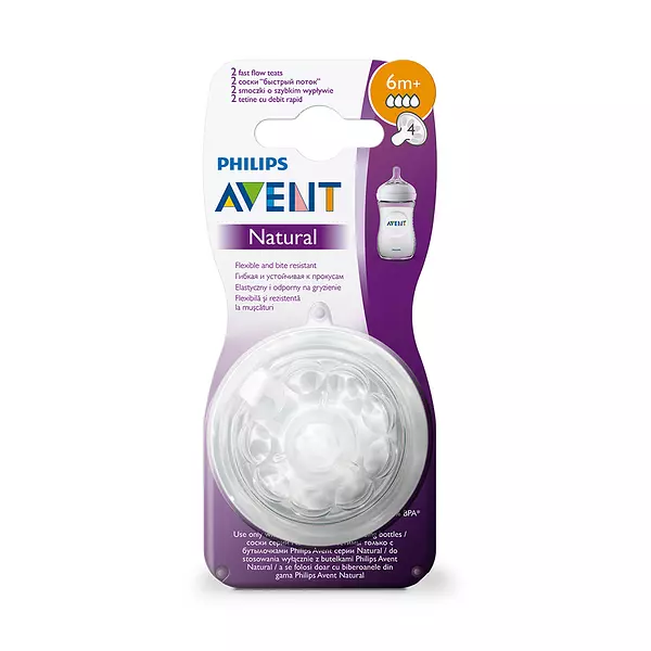 Chupo Philips Avent Flu.Rapido 2 Und 6m+